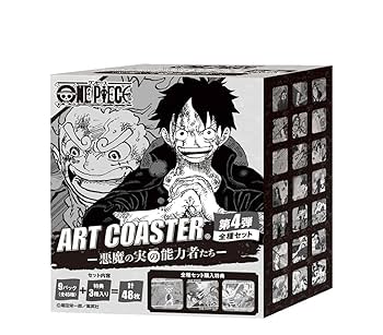 希少! ワンピース ジャンプフェア 2007 コースター ４種セット バラ売り❌ 希少! ワンピース ジャンプフェア 2007 コースター 4種セット
